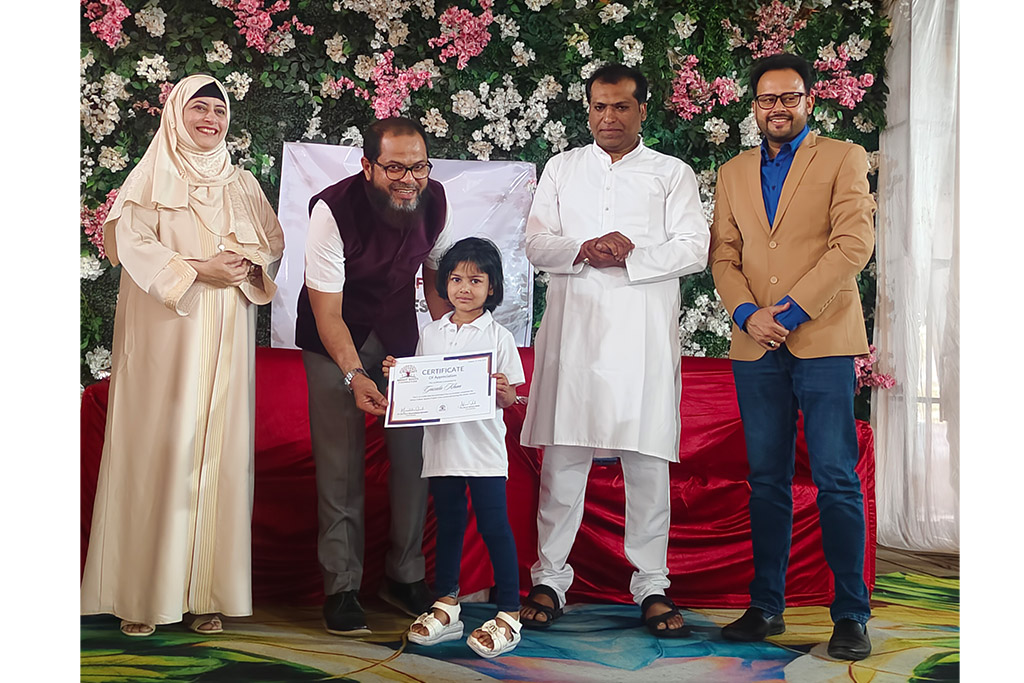 Successful Completion of Free Winter Edition Spoken English Course Certificates Distribution Ceremony 
Dated 1st Feb 2026