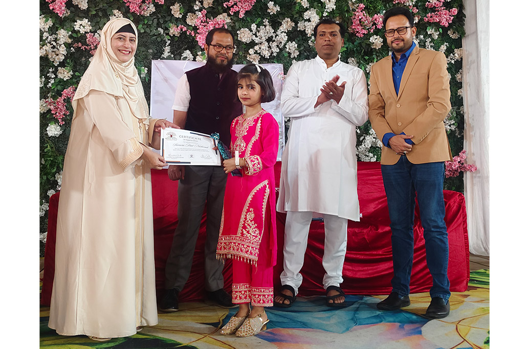 Successful Completion of Free Winter Edition Spoken English Course Certificates Distribution Ceremony 
Dated 1st Feb 2026