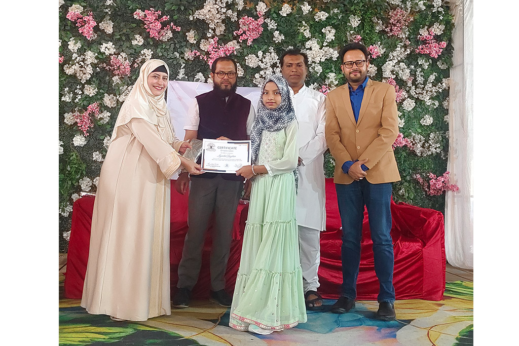 Successful Completion of Free Winter Edition Spoken English Course Certificates Distribution Ceremony 
Dated 1st Feb 2026