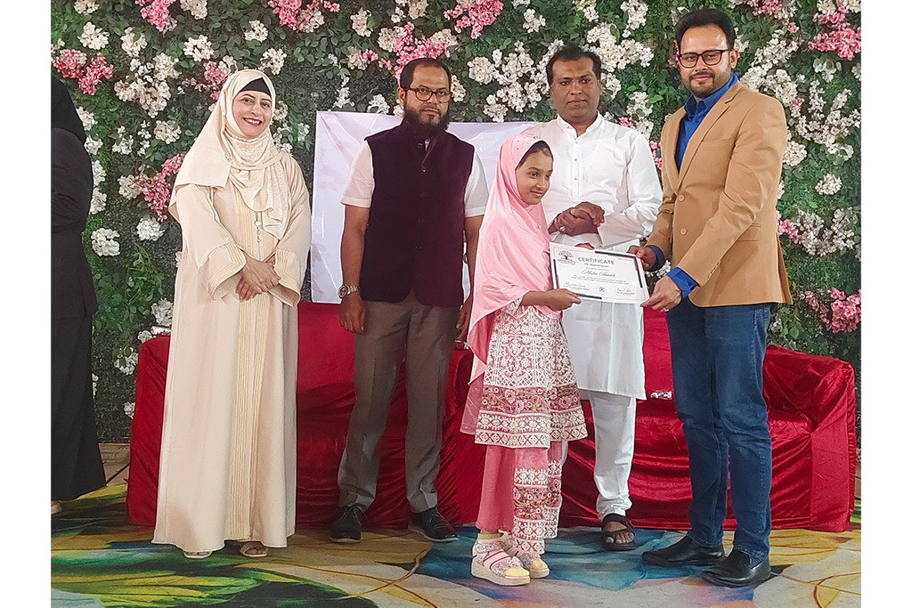 Successful Completion of Free Winter Edition Spoken English Course Certificates Distribution Ceremony 
Dated 1st Feb 2026